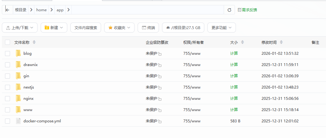 image-20260107142642507